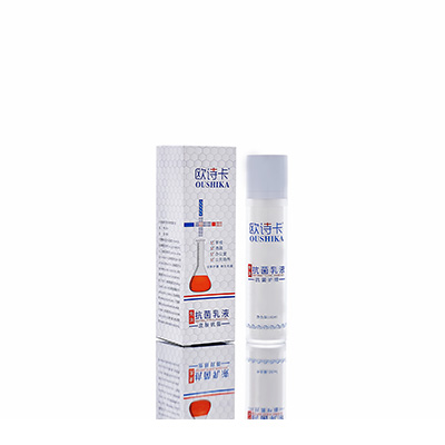 宜都多用途抗菌乳液